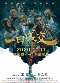 一个人直播www在线播放
